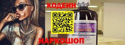 дмт Новокубанск