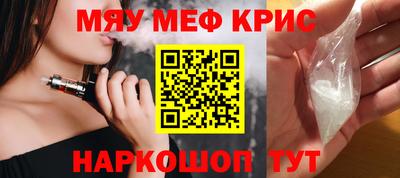 хмурый Новодвинск