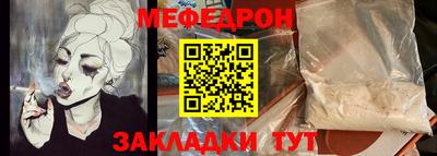 каннабис Обь