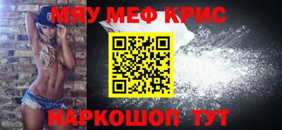 не бодяженный Новозыбков