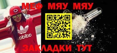 каннабис Обь