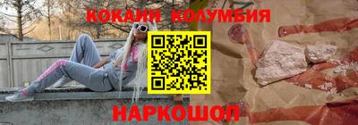 не бодяженный Новозыбков