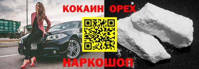 не бодяженный Новозыбков