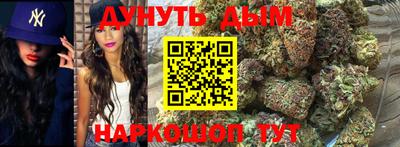 хмурый Новодвинск