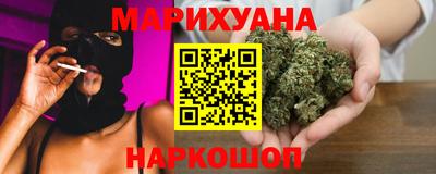 кокс Обнинск