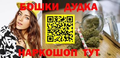 хмурый Новодвинск
