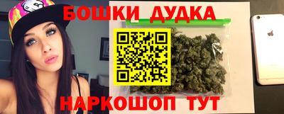 не бодяженный Новозыбков