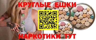 не бодяженный Новозыбков