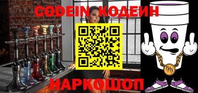не бодяженный Новозыбков