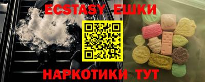 не бодяженный Новозыбков