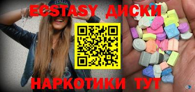 не бодяженный Новозыбков