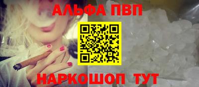 дмт Новокубанск