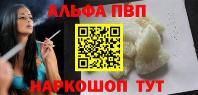 не бодяженный Новозыбков