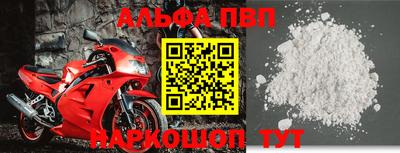 хмурый Новодвинск