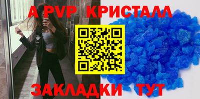 хмурый Новодвинск
