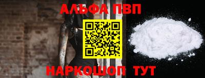 дмт Новокубанск