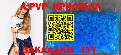 хмурый Новодвинск