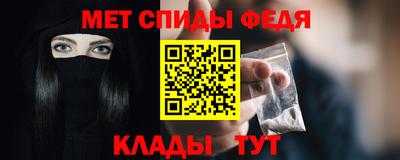 хмурый Новодвинск