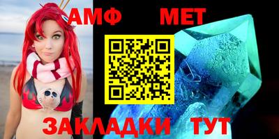 кокс Обнинск