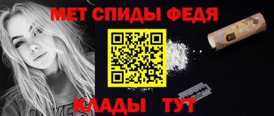 хмурый Новодвинск