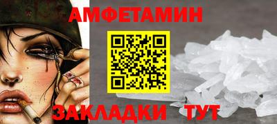 не бодяженный Новозыбков