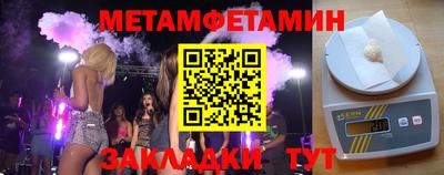хмурый Новодвинск