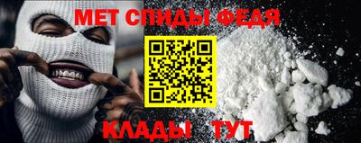 ПСИЛОЦИБИНОВЫЕ ГРИБЫ Нягань