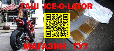 ПСИЛОЦИБИНОВЫЕ ГРИБЫ Нягань