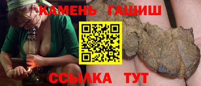 не бодяженный Новозыбков