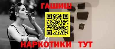 дмт Новокубанск