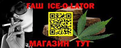 дмт Новокубанск