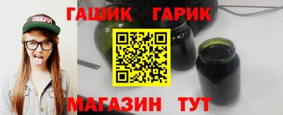 дмт Новокубанск