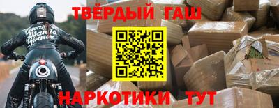 хмурый Новодвинск
