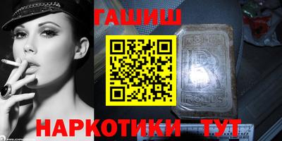 не бодяженный Новозыбков