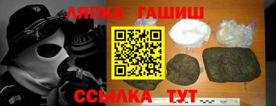 дмт Новокубанск