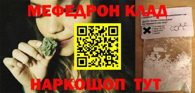 ПСИЛОЦИБИНОВЫЕ ГРИБЫ Нягань
