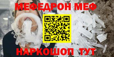 не бодяженный Новозыбков