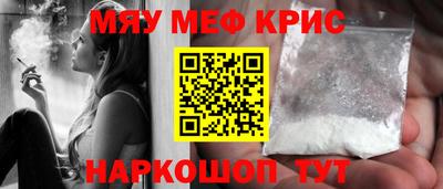 дмт Новокубанск