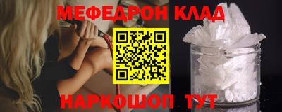 ПСИЛОЦИБИНОВЫЕ ГРИБЫ Нягань