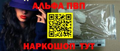 хмурый Новодвинск