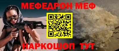 не бодяженный Новозыбков